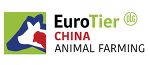 EuroTier China 2020 EuroTier China 2020